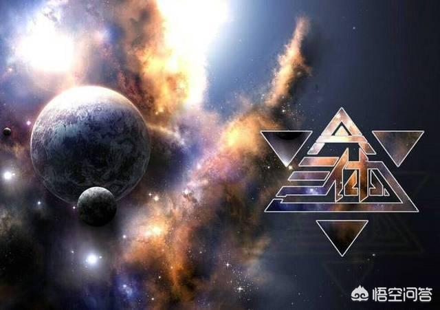 我们会不会是某个生物里的微生虫，地球只是个细胞？284 / 作者:FENGER106 / 帖子ID:56483