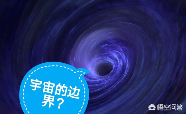 黑洞为什么叫“黑洞”？38 / 作者:闲不住a / 帖子ID:56493