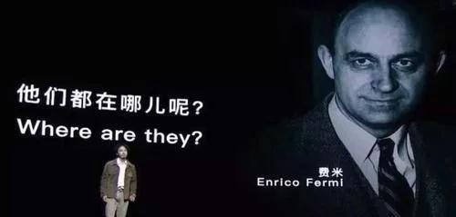 世界上最诡异的悖论，一个高度发达的文明，终将被野蛮文明摧毁986 / 作者:雨云儿 / 帖子ID:56497