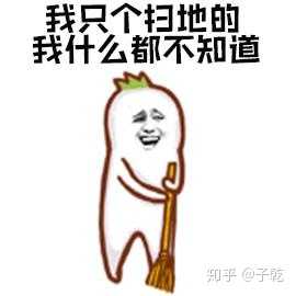 从科学的角度分析，会不会人体内有暗物质，只是我们不知道?898 / 作者:心随674 / 帖子ID:56590