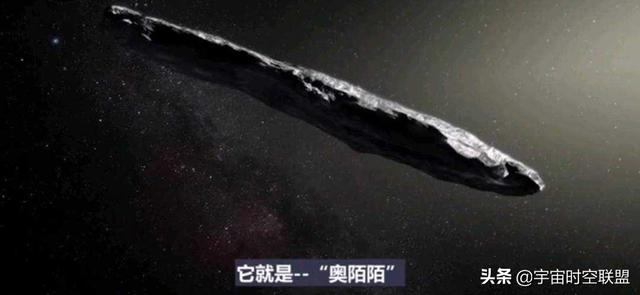 美国海军承认有不明飞行物非人类制造，你相信有外星人吗？739 / 作者:随遇而安428 / 帖子ID:56593