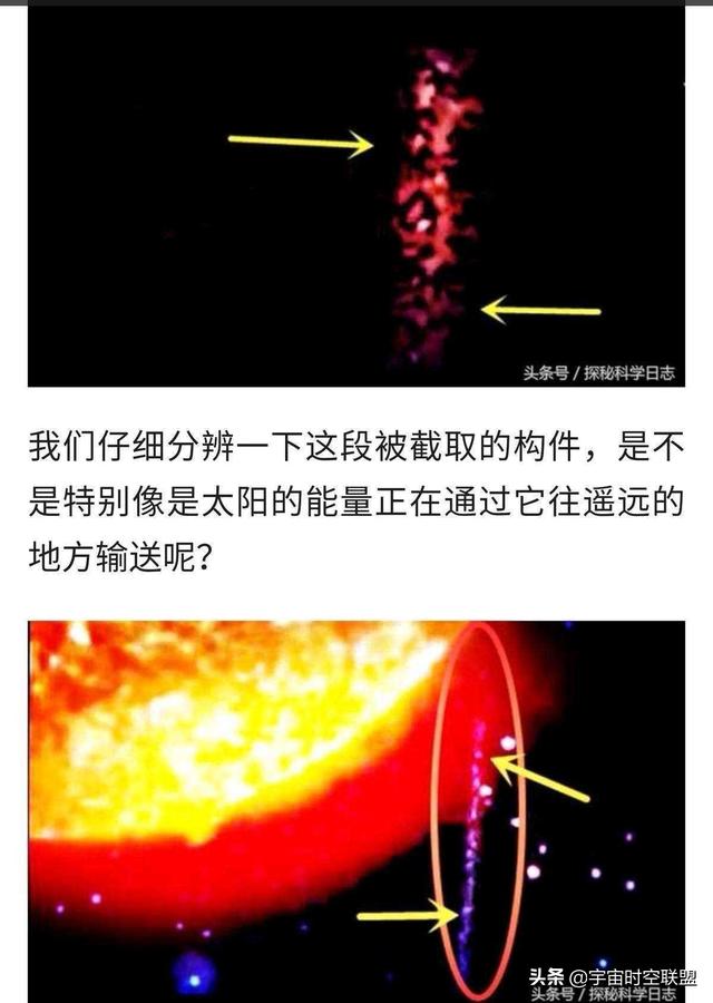 美国海军承认有不明飞行物非人类制造，你相信有外星人吗？259 / 作者:随遇而安428 / 帖子ID:56593