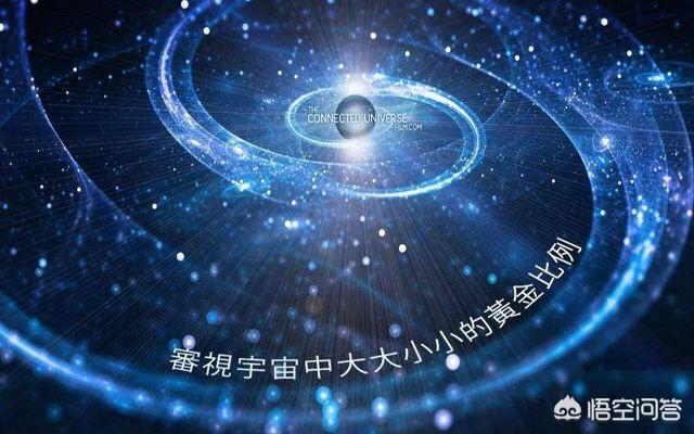 如果说宇宙诞生了130亿年，那么130亿年之前的世界是什么样的？846 / 作者:lzwdj / 帖子ID:56594