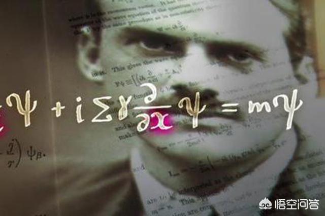 量子力学属于力学吗？147 / 作者:平衡才能持久 / 帖子ID:56610