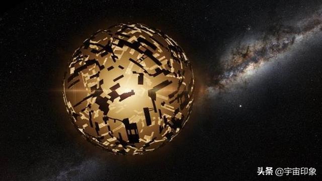 戴森构想了宇宙中最先进的能量收集方式，却未破解1480光年外谜团397 / 作者:yinfeifei / 帖子ID:56634