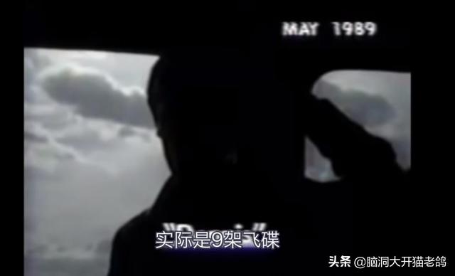 人类真的接触过外星人？51区前员工爆料！细细解剖UFO工作原理203 / 作者:光荣与梦想483 / 帖子ID:56648