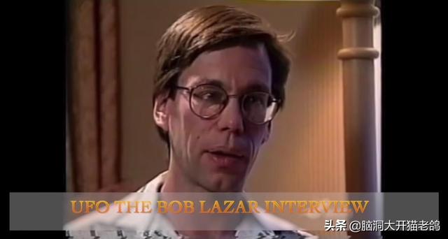 人类真的接触过外星人？51区前员工爆料！细细解剖UFO工作原理321 / 作者:光荣与梦想483 / 帖子ID:56648