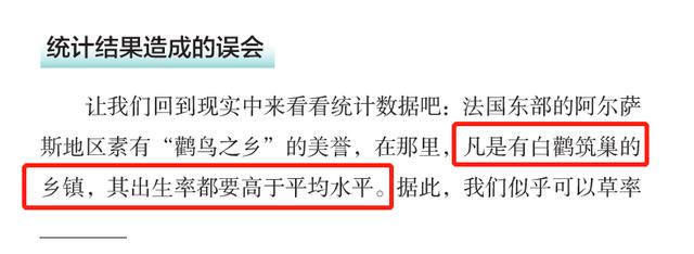 假如宇宙只有一岁，人类是在第几天出现的？832 / 作者:fanfan_880331 / 帖子ID:56654