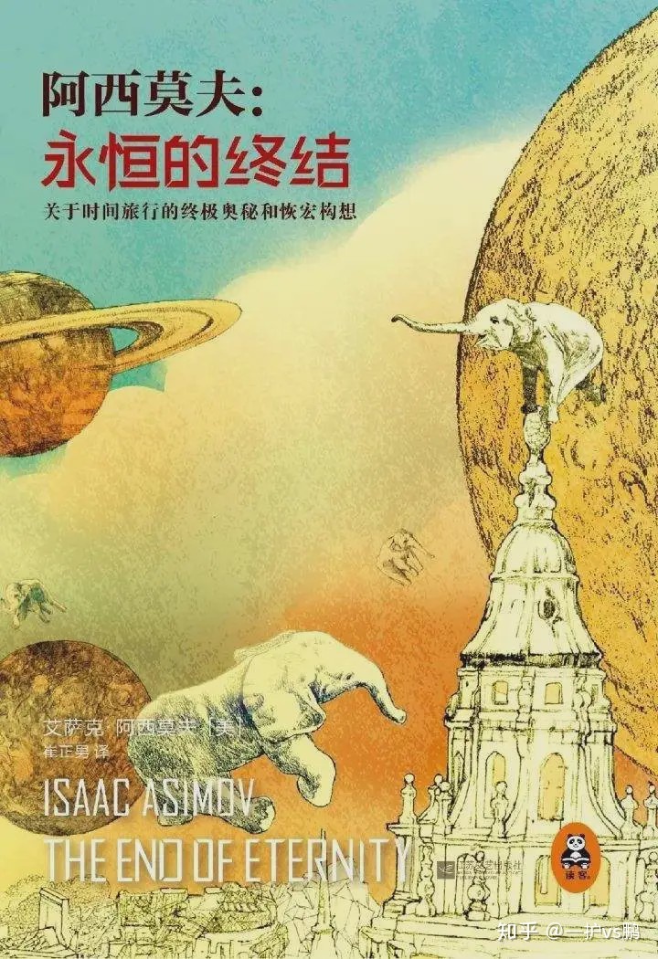 当地球不再宜居，人类的最终归途是“太空歌剧”吗？413 / 作者:pAxvOHtH / 帖子ID:56660