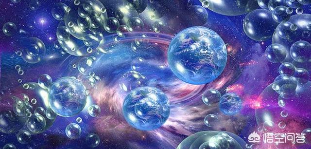 宇宙诞生于180亿年前的大爆炸，也就是说，此前没有宇宙，那是什么呢？258 / 作者:hecgdge4 / 帖子ID:56684