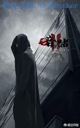 我们的宇宙真的非常“秩序”吗？909 / 作者:啤酒瓶空了缓 / 帖子ID:56689