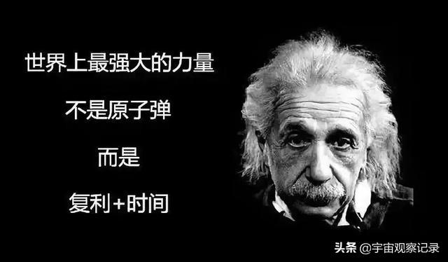 一张纸对折105次，宇宙真的就放不下了吗？740 / 作者:123457067 / 帖子ID:56690
