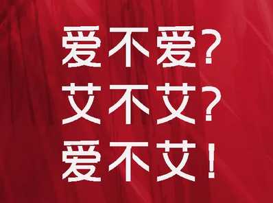 艾滋病的起源是怎样的?750 / 作者:egpfdgnwso / 帖子ID:56724