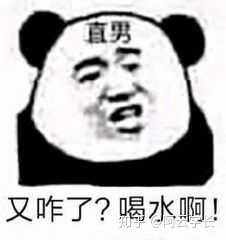 艾滋病的起源是怎样的?40 / 作者:dreamxyp@56.com / 帖子ID:56724