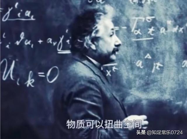 黑洞是真的吗？如果是真的，那它们里面的东西都去哪儿了？386 / 作者:心随674 / 帖子ID:56736
