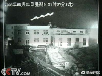 世界上有没有UFO？如果有，它的驱动原理是什么？948 / 作者:阳光里的他 / 帖子ID:56754