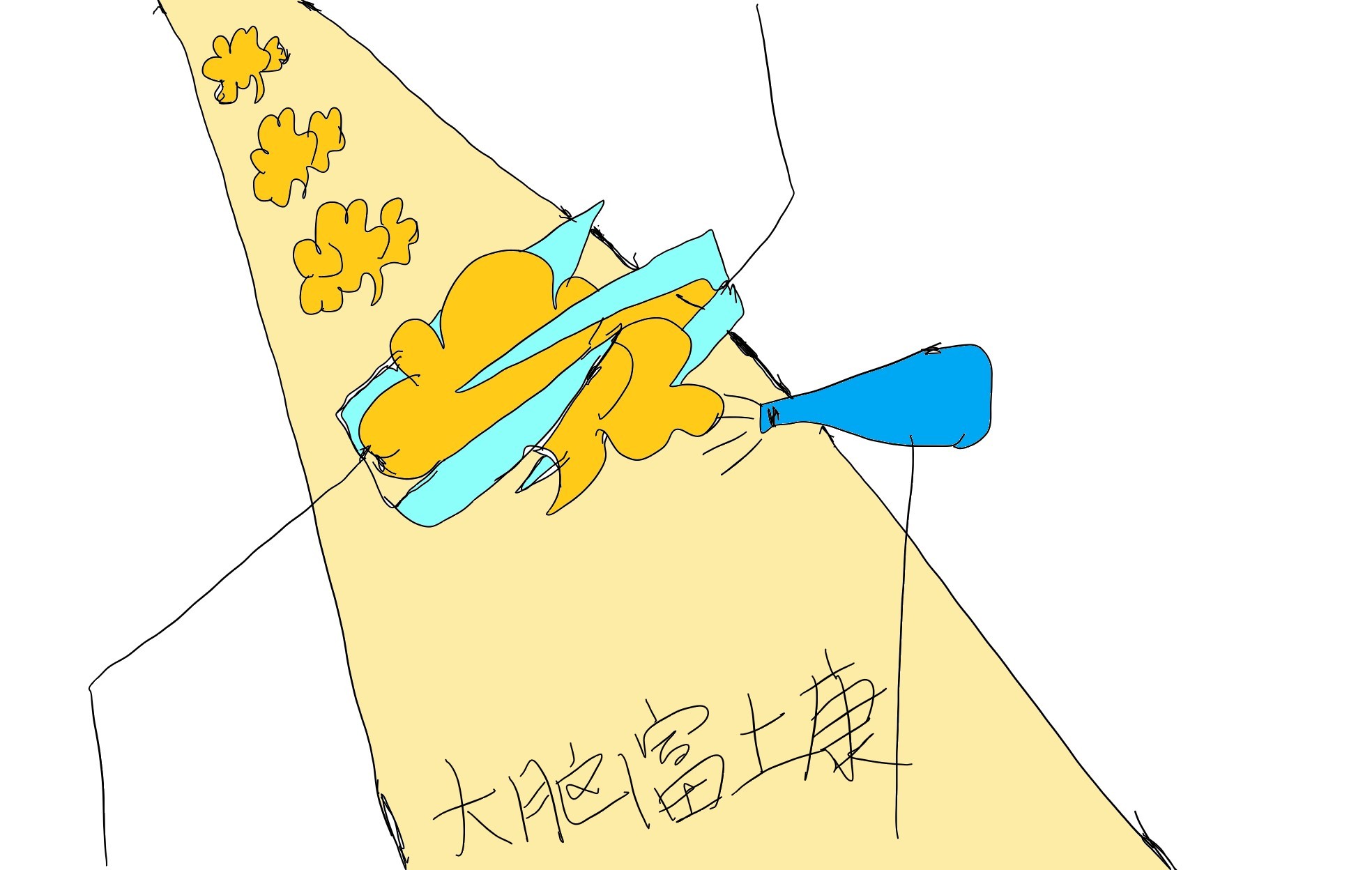 人类身上的这些小细节可能暗示了生命的起源619 / 作者:闲不住a / 帖子ID:56826