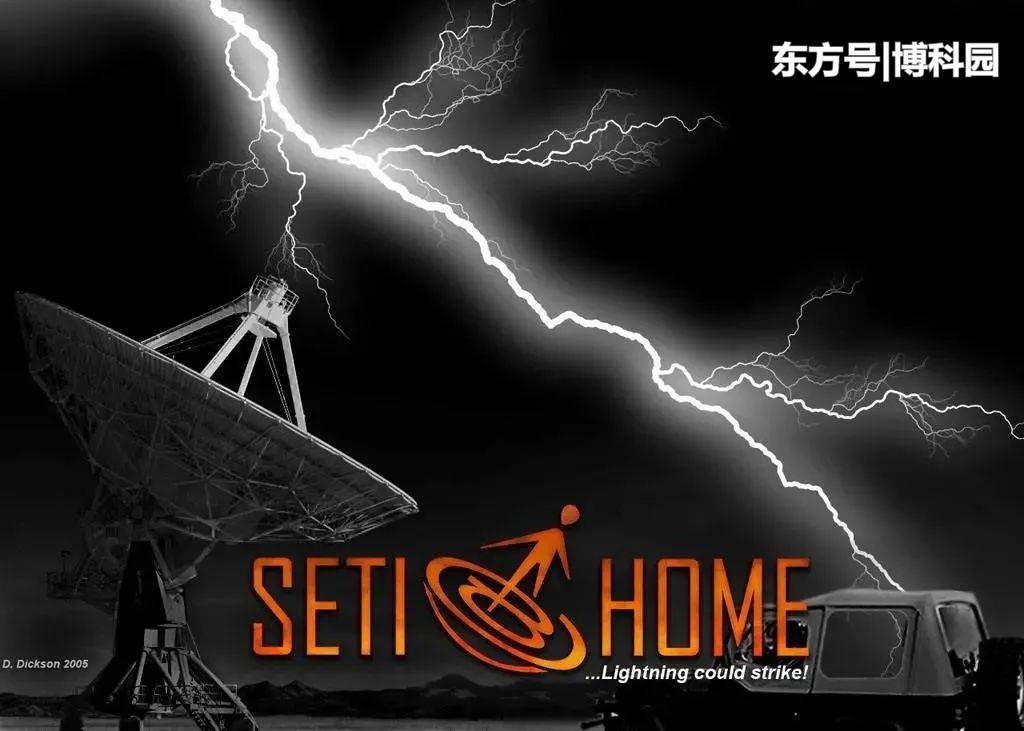 以十亿分之一秒的时间尺度，搜寻外星智能生命的信号！983 / 作者:我放心你带套猛 / 帖子ID:56849