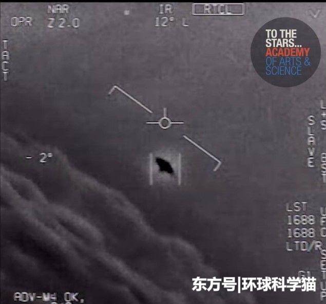 544平方公里大湖现巨型生物，冒出部分高约2米，暂无科学解释715 / 作者:694207667 / 帖子ID:56858