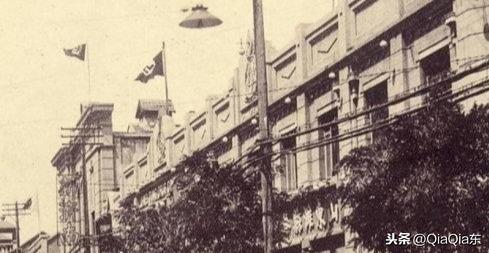 日本飞碟学会资料 1940年济南疑似UFO照片763 / 作者:tcbxh2008 / 帖子ID:56867