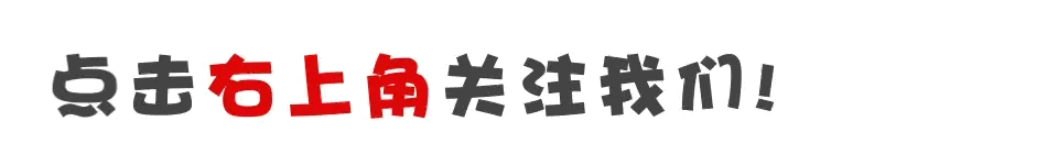 暗物质是否存在？中国科学家有新发现586 / 作者:assdsss / 帖子ID:56879