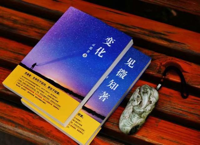 你相信宇宙产生于一场大爆炸吗？233 / 作者:5674152 / 帖子ID:56889