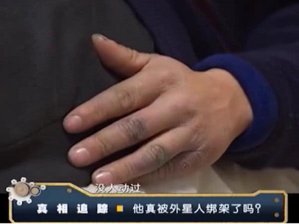 与外星人发生第一类接触、第二类接触、第三类接触是什么意思？370 / 作者:eromy / 帖子ID:56906