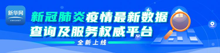 科学家发现宇宙诞生以来最大爆炸 是此前最大爆炸纪录的5倍多546 / 作者:123456811 / 帖子ID:56932