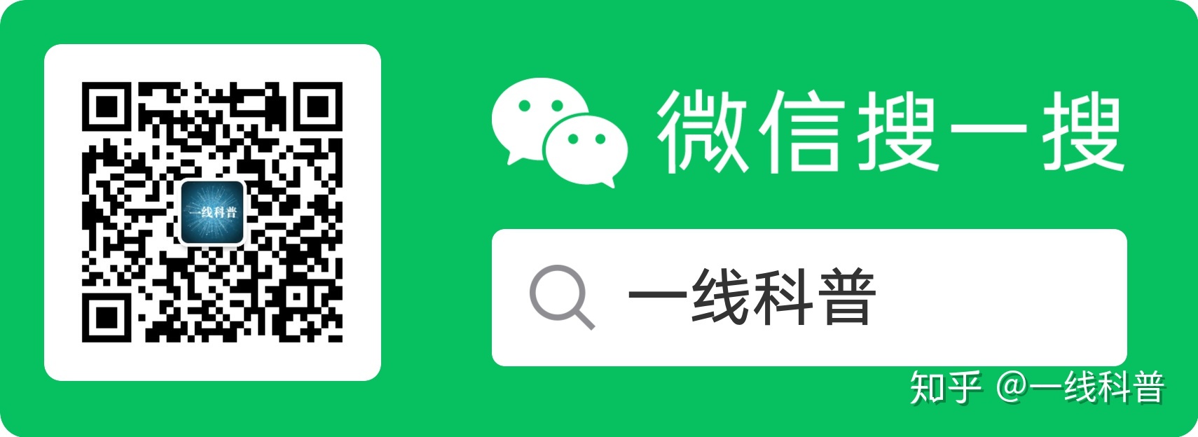 发现一颗宜居行星！科学家表明：星球表面或存在海洋世界！388 / 作者:earth20011 / 帖子ID:57041