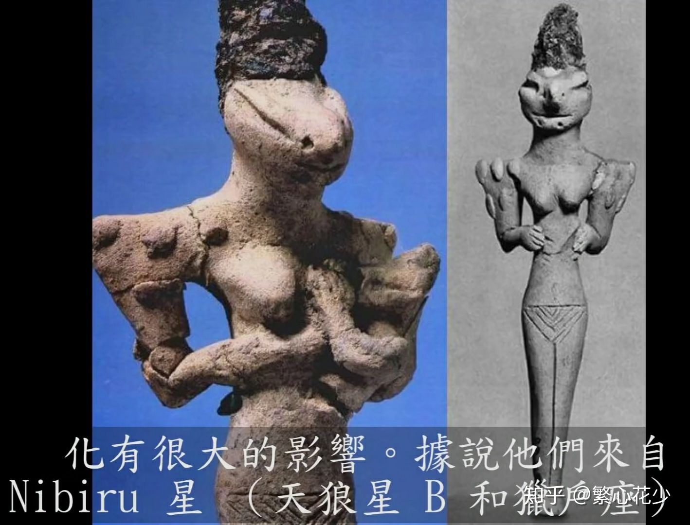外星人可能有哪些存在的形式？491 / 作者:5623178 / 帖子ID:57068