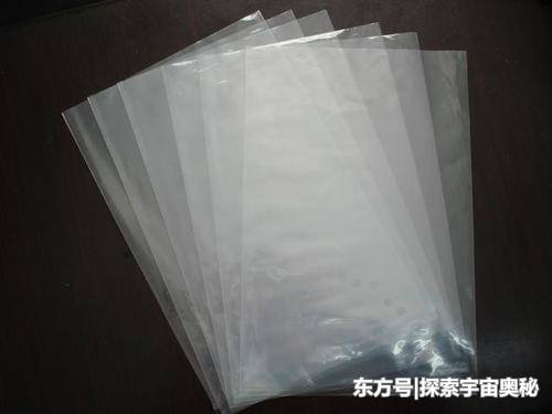 科研人员有重大发现！将白色垃圾转为有用物质，时间仅需6天380 / 作者:珍爱1103 / 帖子ID:57138