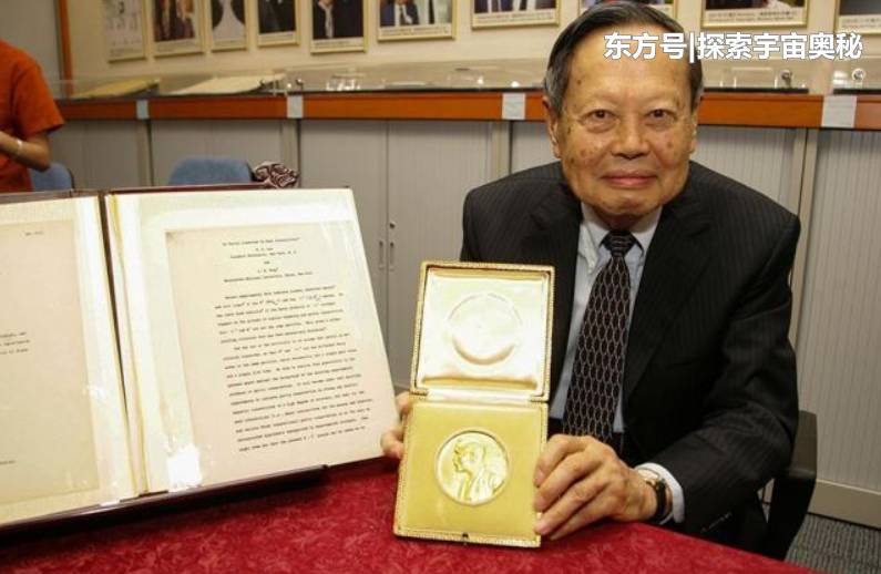 这位中国人被称作“影响世界千年的物理学家”，你认同吗？132 / 作者:天下无敌522 / 帖子ID:57140