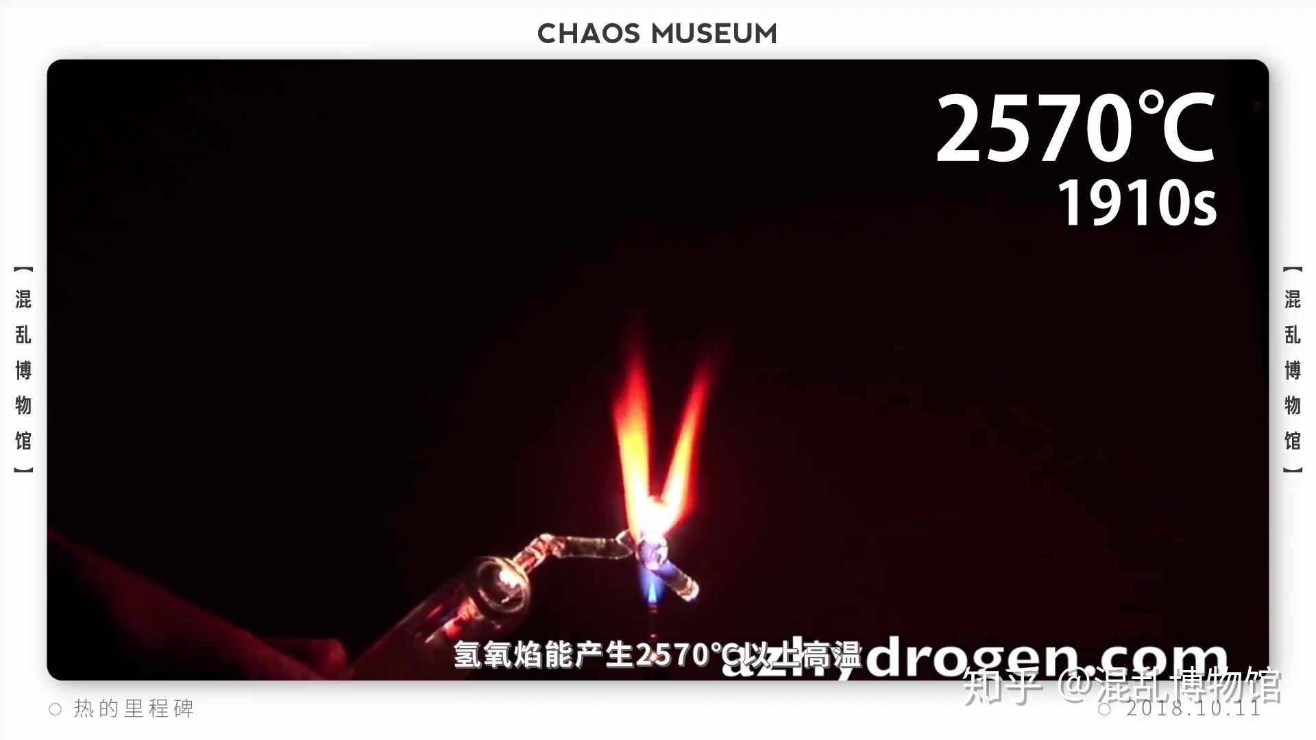 人类目前最高科技能达到什么水平？474 / 作者:taobaoip888 / 帖子ID:57296