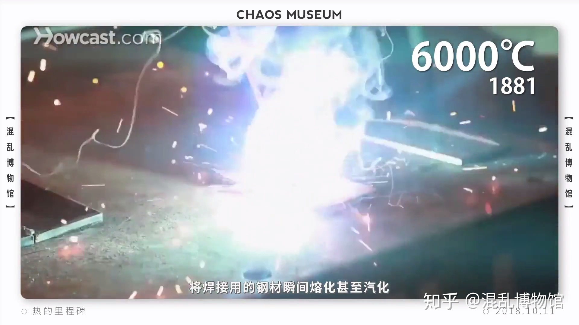 人类目前最高科技能达到什么水平？565 / 作者:taobaoip888 / 帖子ID:57296