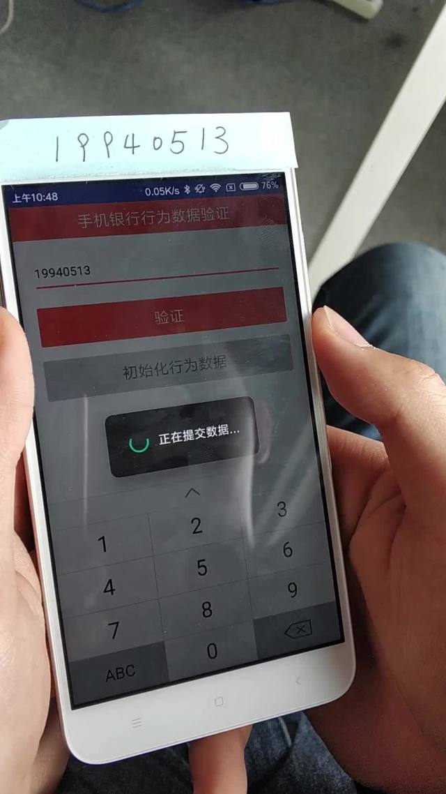 人类目前最高科技能达到什么水平？868 / 作者:登州渔夫 / 帖子ID:57296
