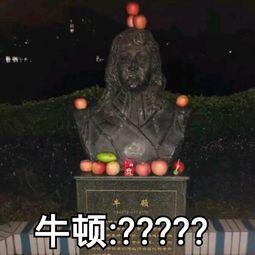 寻找了几十年，科学家又说暗物质可能不存在，难道是竹篮打水？353 / 作者:fishbiscuit456 / 帖子ID:57439