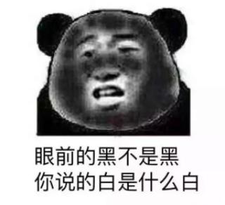 宇宙的最黑暗时代，人类认知的空白，宇宙历史的断代史659 / 作者:LANLAN88 / 帖子ID:57450