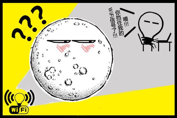 宇宙的最黑暗时代，人类认知的空白，宇宙历史的断代史939 / 作者:LANLAN88 / 帖子ID:57450