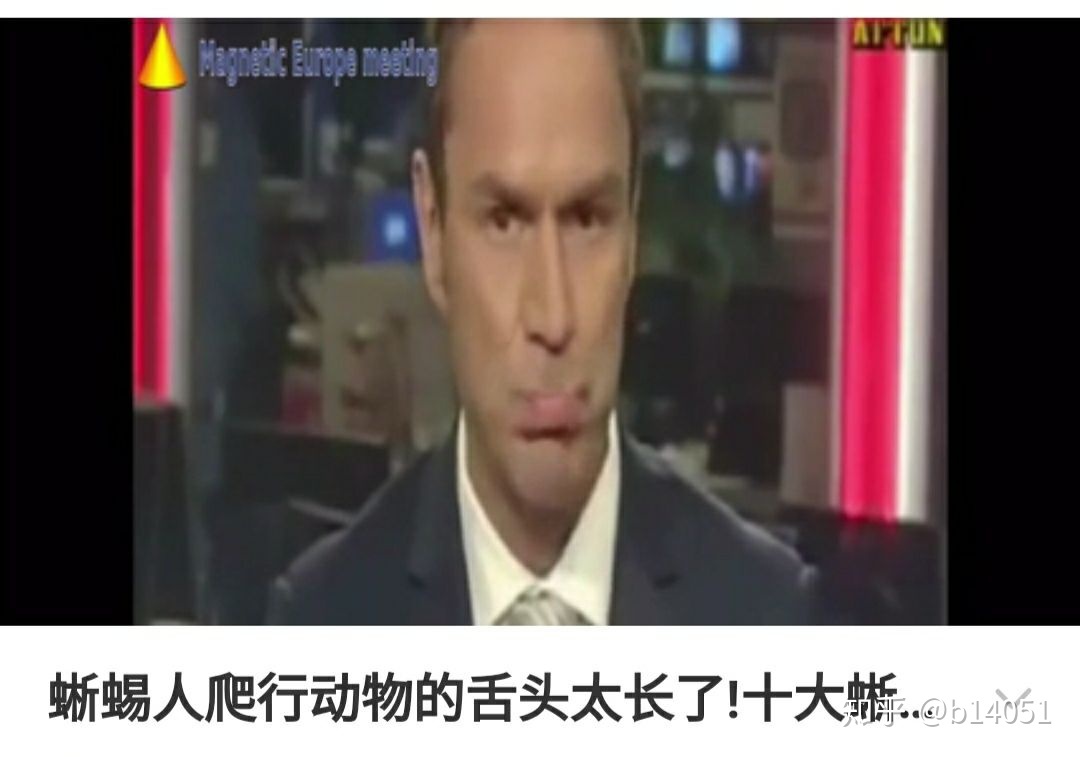 外星人是否存在？那些相关的照片都是造假的吗？866 / 作者:Jacqueline季 / 帖子ID:57460