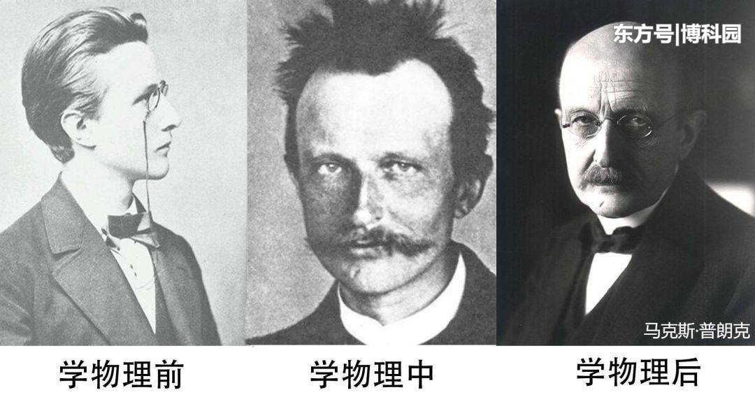 宇宙中会有一种新的光吗？超普朗克辐射光，终于被制造出来！576 / 作者:57830716 / 帖子ID:57493
