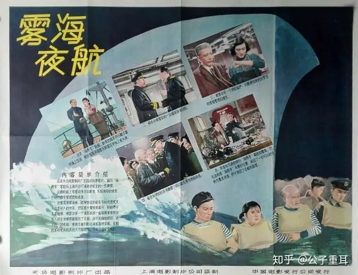 历史上有哪些「下落不明」的神秘人物？491 / 作者:历史人物费 / 帖子ID:58161