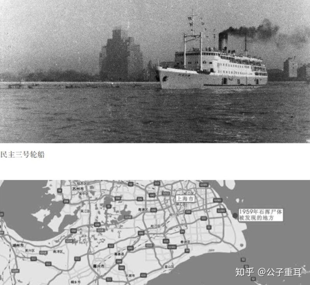 历史上有哪些「下落不明」的神秘人物？435 / 作者:历史人物费 / 帖子ID:58161