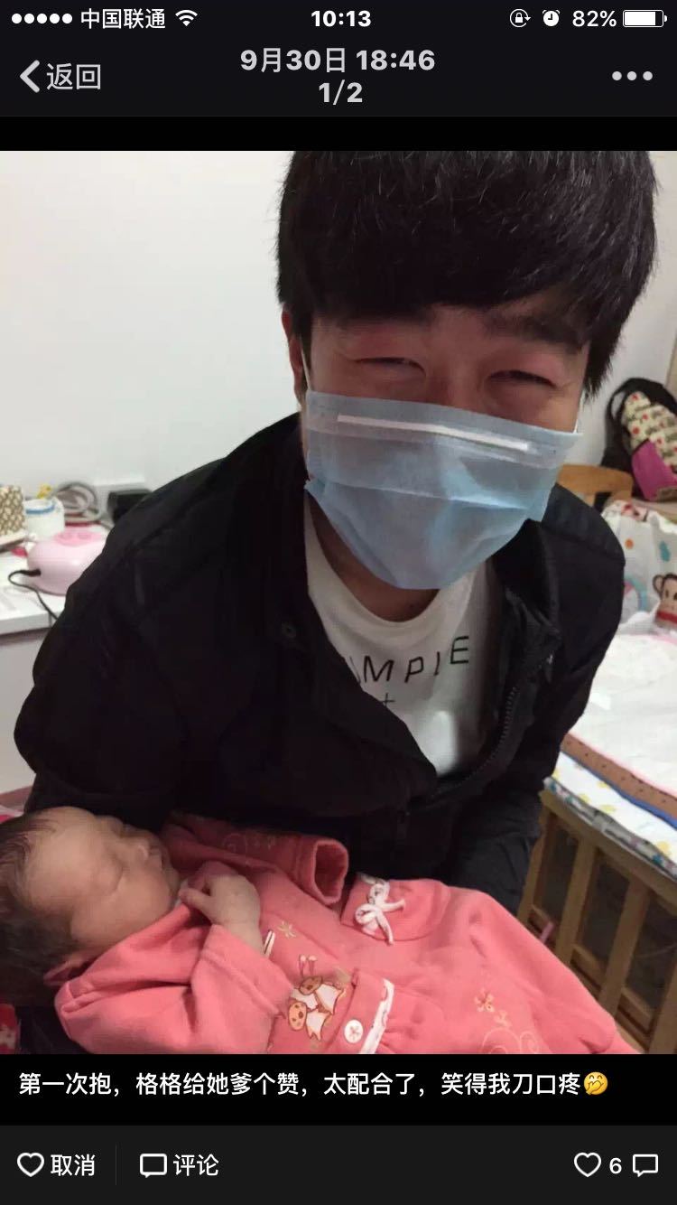 你生命中最艰难、痛苦的一段时间是如何度过的？358 / 作者:ehNZUcIj / 帖子ID:58165
