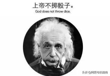 你懂量子力学吗？293 / 作者:AgKDjFcG / 帖子ID:58196