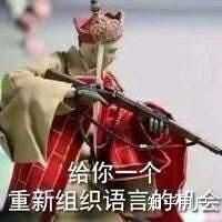 为什么人类在进化过程中其他体毛褪去，而头发越来越长？793 / 作者:小詠。 / 帖子ID:58493