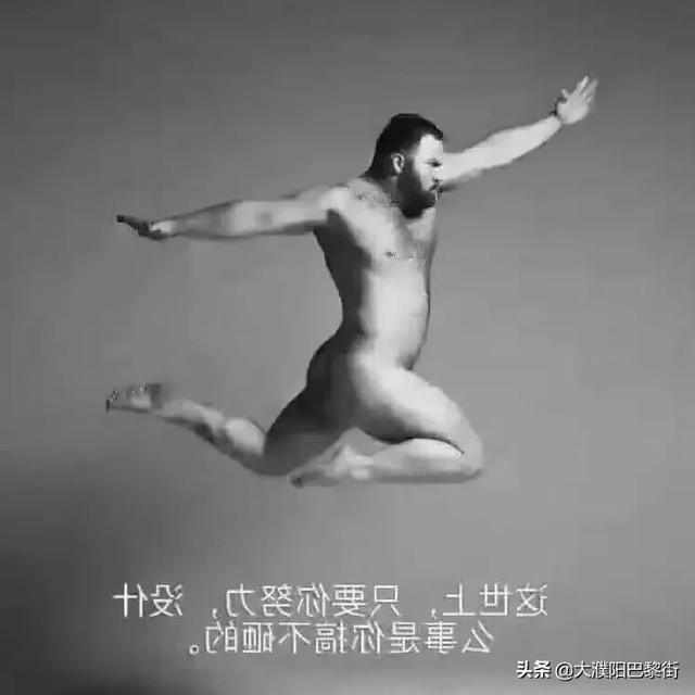 真的有外星人吗？205 / 作者:白云追月素 / 帖子ID:58498