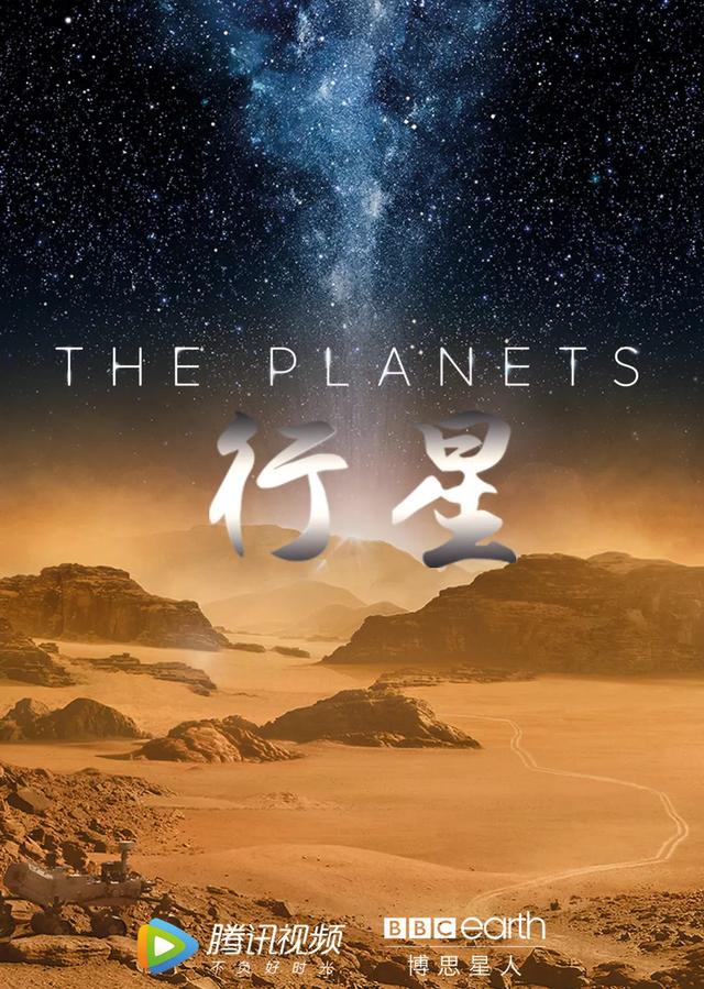 你生日那天的宇宙，会是什么样子？807 / 作者:5623178 / 帖子ID:58532