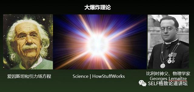 这种神秘的暗物质，居然也被认为是造成恐龙灭绝的原因483 / 作者:jansie1314 / 帖子ID:58544
