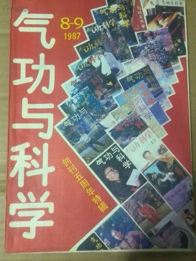 史蒂芬霍金警告人类不要与地外生命接触，那人类应该立即中止探索吗？977 / 作者:pili3761 / 帖子ID:58763