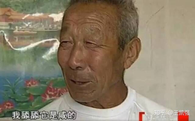 央视科普节目《走近科学》正式停播，你有什么想说的？640 / 作者:vagrant01 / 帖子ID:58943